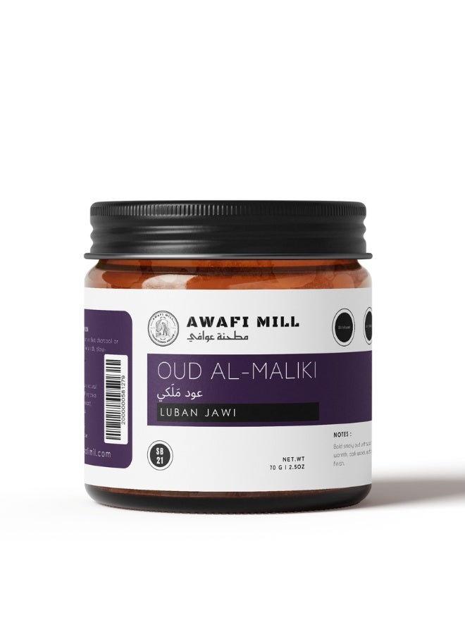 AWAFI MILL Oud Al-Maliki Jawi Bakhoor (70g (2.5 oz) | Bold Smoky Oud & Spiced Warmth | Dark Woods with Amber-Musk Finish | Incense Burner Blend - Image 1